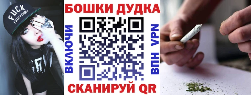 Что такое Коряжма БУТИРАТ  A PVP  Канабис  ГАШ  КОКАИН 