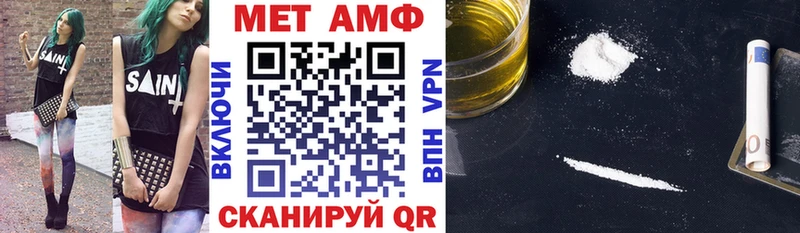 дарнет шоп  Коряжма  ссылка на мегу ссылка  Амфетамин 97% 