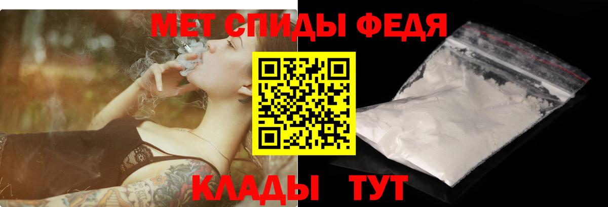 Амфетамин  Вход с VPN  Коряжма  АМФЕТАМИН 98% 