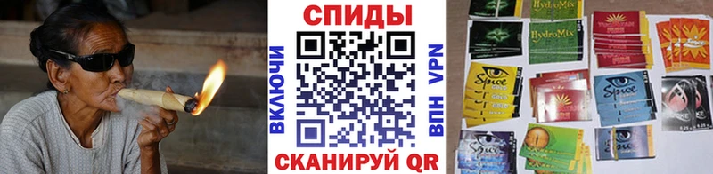Бутират жидкий экстази  наркотики  Коряжма 