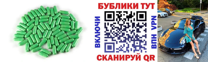 Экстази DUBAI  купить закладку  Коряжма 