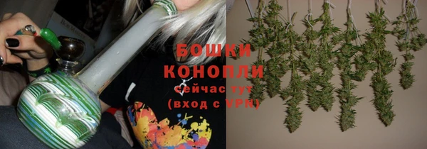 ECSTASY Зерноград
