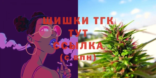 ECSTASY Зерноград