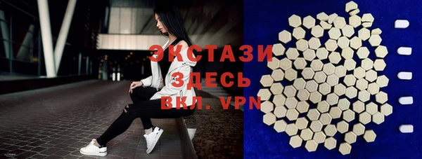 дживик Иннополис