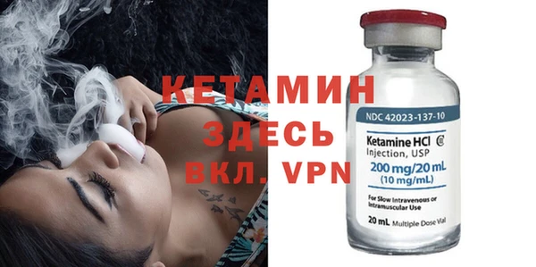 mix Заводоуковск