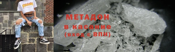 не бодяженный Зеленодольск