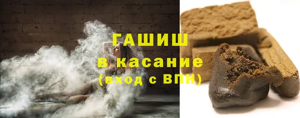 мдма Заволжье