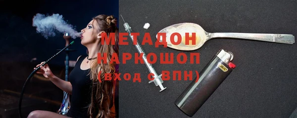 mix Заводоуковск