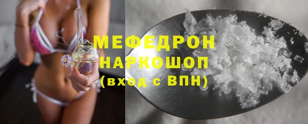 дживик Иннополис