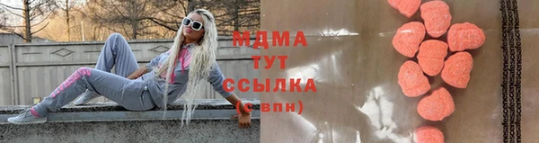 mix Заводоуковск