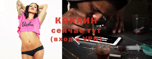 не бодяженный Зеленодольск