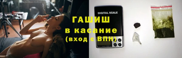 mix Заводоуковск