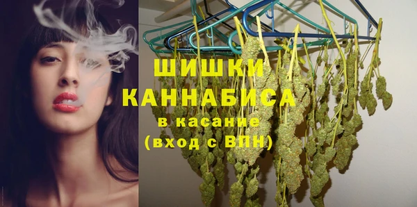 мдма Заволжье