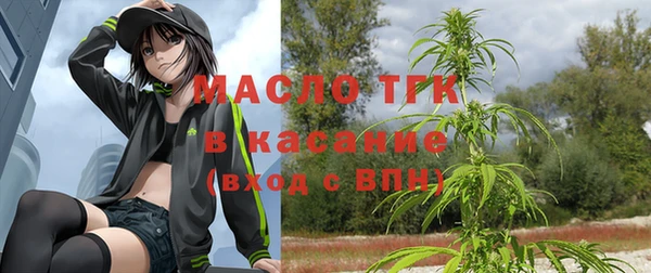 мдма Заволжье