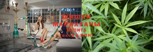 mix Заводоуковск