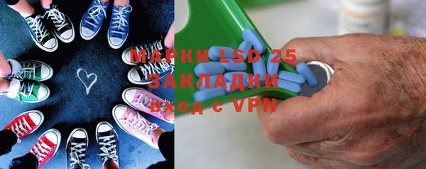 mix Заводоуковск
