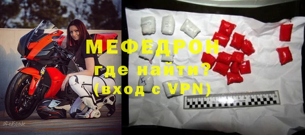 дживик Иннополис