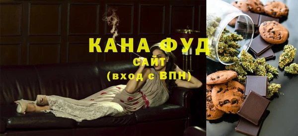 дживик Иннополис