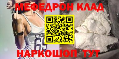 бошки Кимры