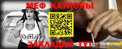 героин Кинель