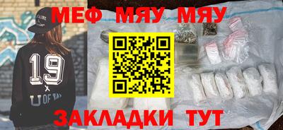 бутик Кингисепп