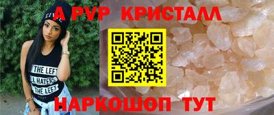 бошки Кимры