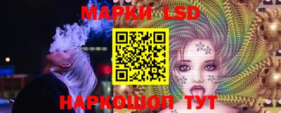 бошки Кимры