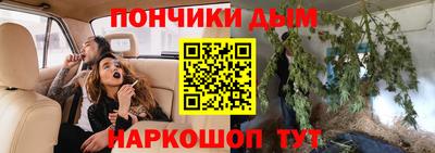 бошки Кимры