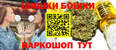 героин Кинель