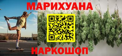 героин Кинель