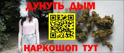 бутик Кингисепп