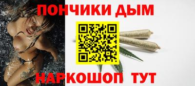 бутик Кингисепп