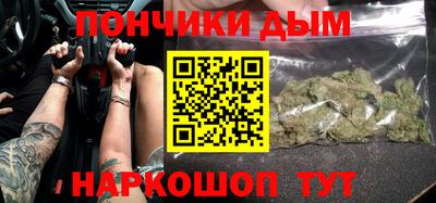 бошки Кимры