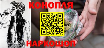 героин Кинель