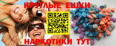 бутик Кингисепп