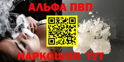 бошки Кимры