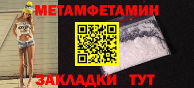 бошки Кимры