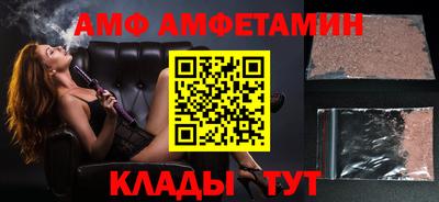 бошки Кимры
