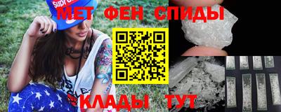 героин Кинель