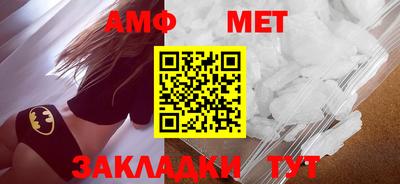 бошки Кимры