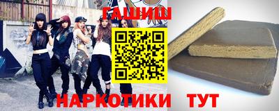 бошки Кимры