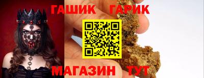 бутик Кингисепп