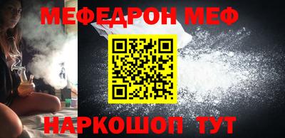 бошки Кимры