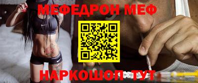 героин Кинель