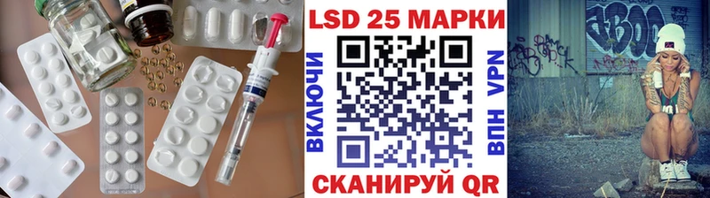 магазин    Коряжма  Лсд 25 экстази ecstasy 