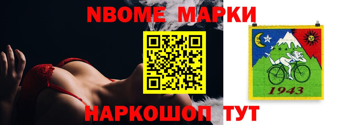 Лсд 25 экстази ecstasy  Вход с VPN  Коряжма  LSD-25 экстази ecstasy 