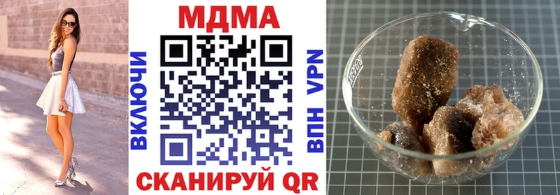 закладки  kraken как войти  нарко площадка состав  Коряжма  MDMA crystal 