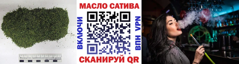 Дистиллят ТГК жижа  цена наркотик  Коряжма 